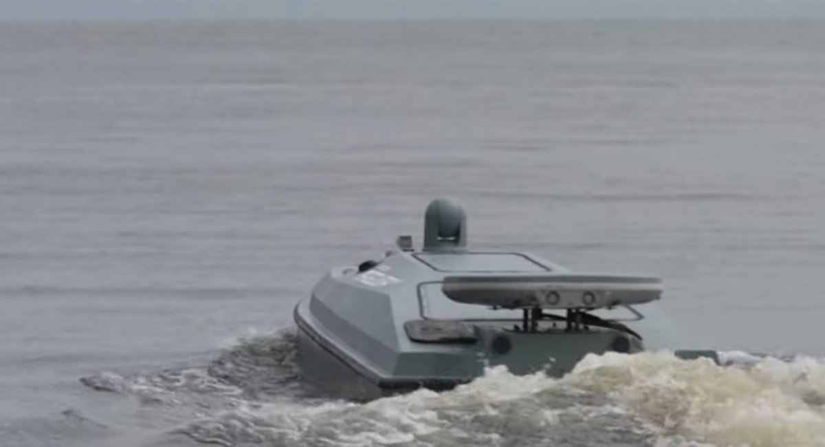 Ukrainian Magura V5 naval drone, Defense Express