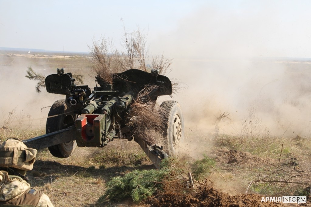 Czech Defense Ministry to provide Ukraine with Artillery Munitions, Defense Express