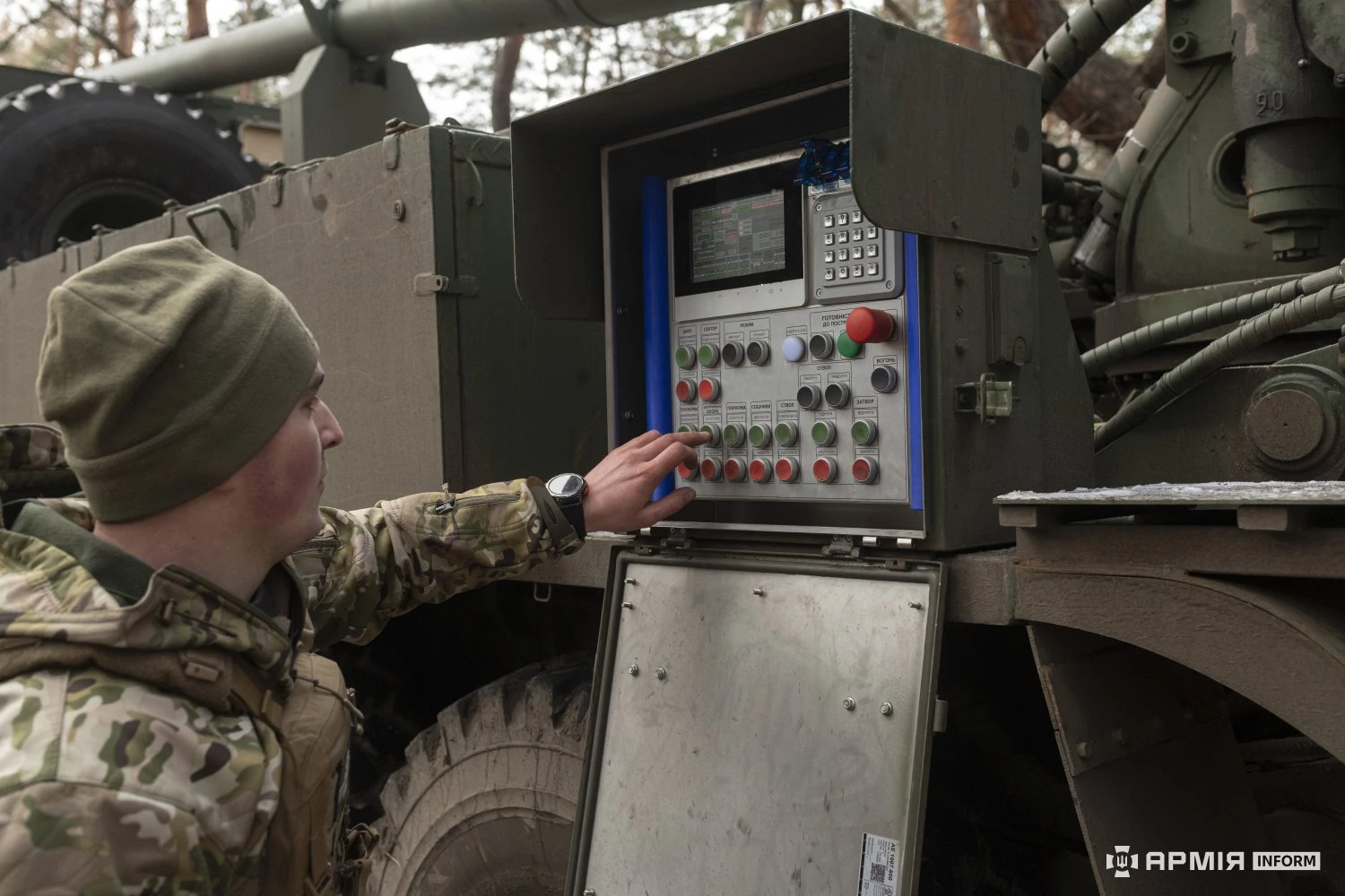 2S22 Bohdana self-propelled artillery system