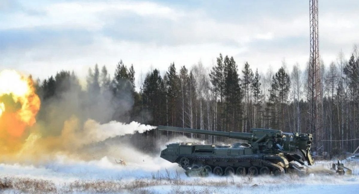 The 2S7 Pion self-propelled howitzer of the russian army Defense Express 697 Days of russia-Ukraine War – russian Casualties In Ukraine