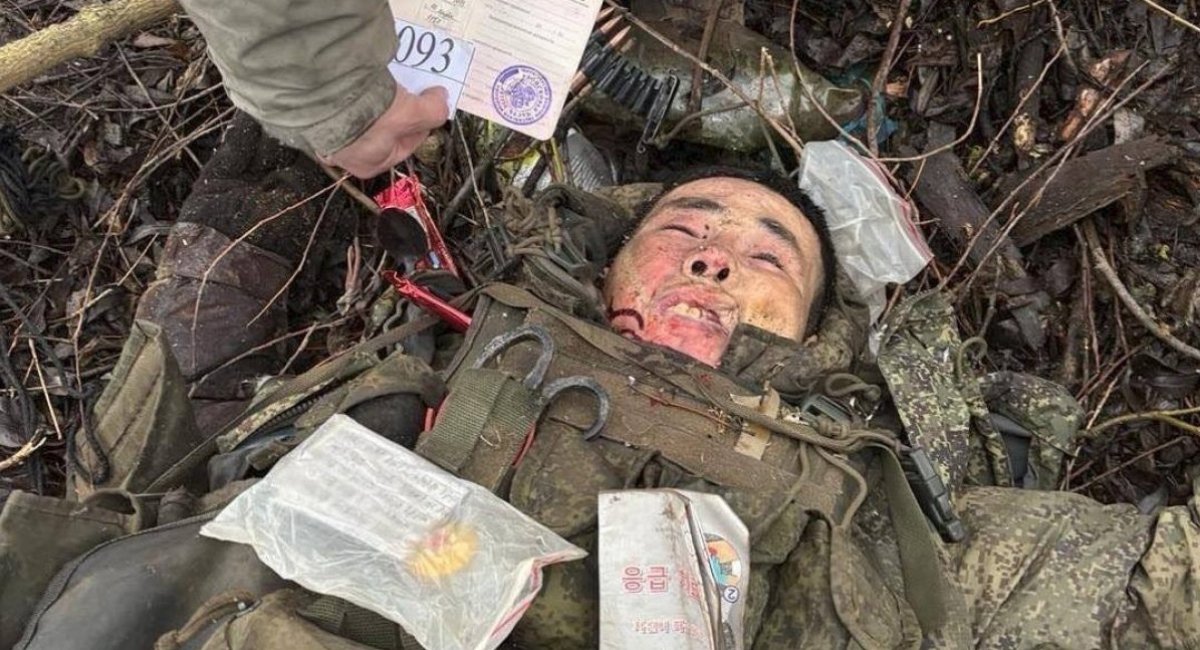 Dead North Korean soldier