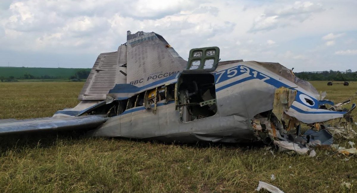 Russian Ilyushin Il-22M airborne command post aircraft downed by the Wagner Group Defense Express The UK Defense Intelligence: russian National Guard Gains Heavy Weaponry Authority