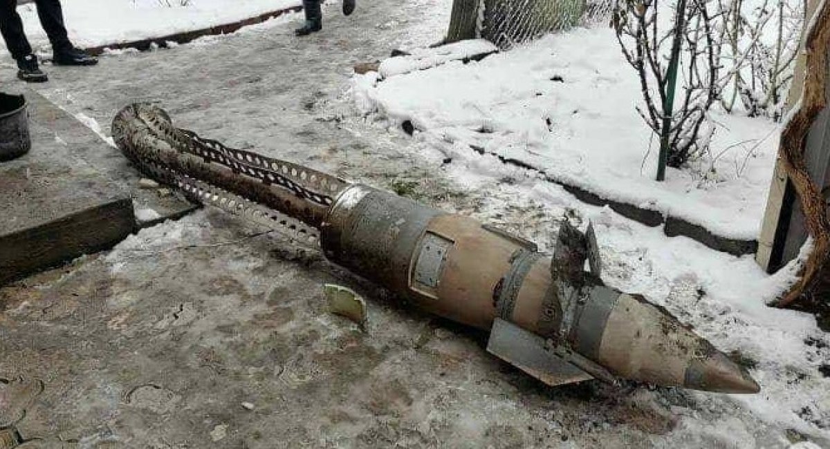 The city of Pokrovsk in the Donetsk region was shelled with cluster munition, March 1, 2022