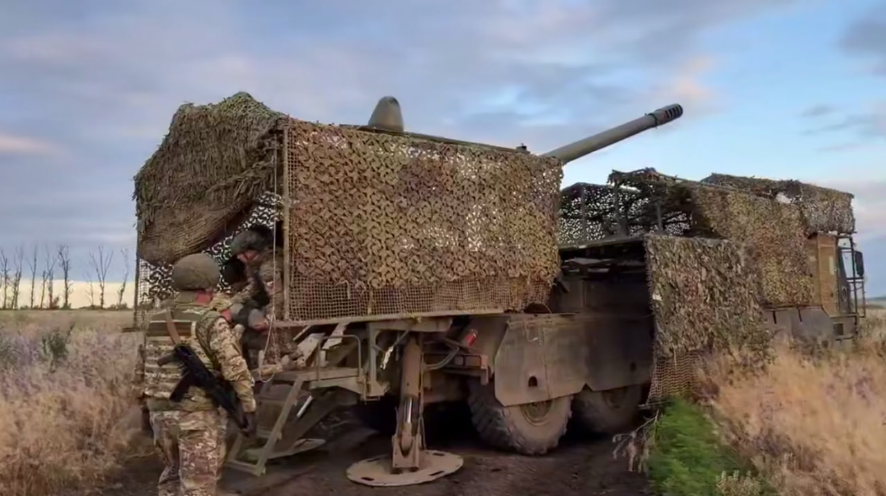 russians Copy Ukraine's Bohdana Self-Propelled Howitzers in Developing Giatsint-K, Aiming to Produce 36 Units in 2026, Defense Express