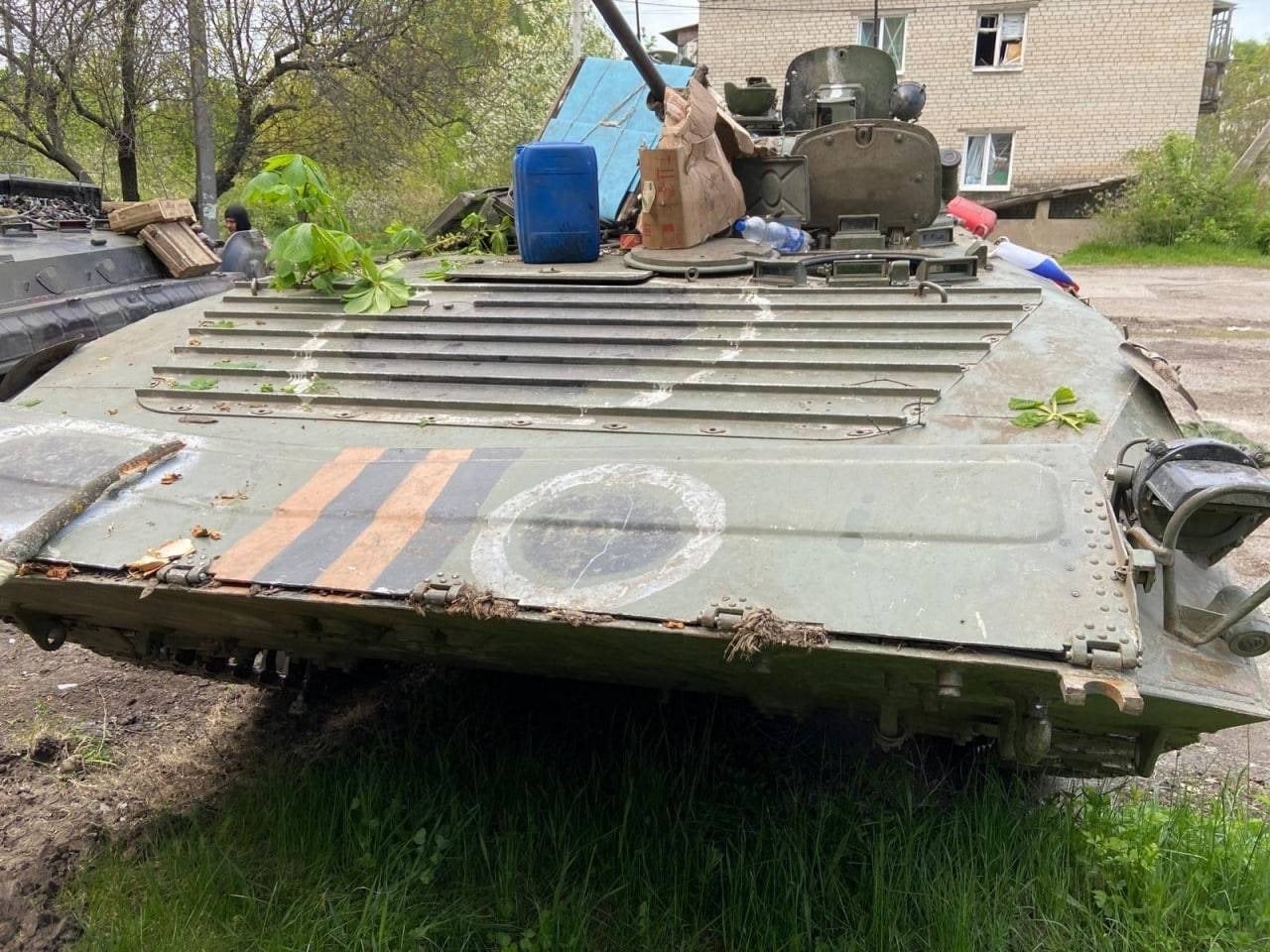 Captured russia's BMP-1, Defense Express, war in Ukraine, Russian-Ukrainian war