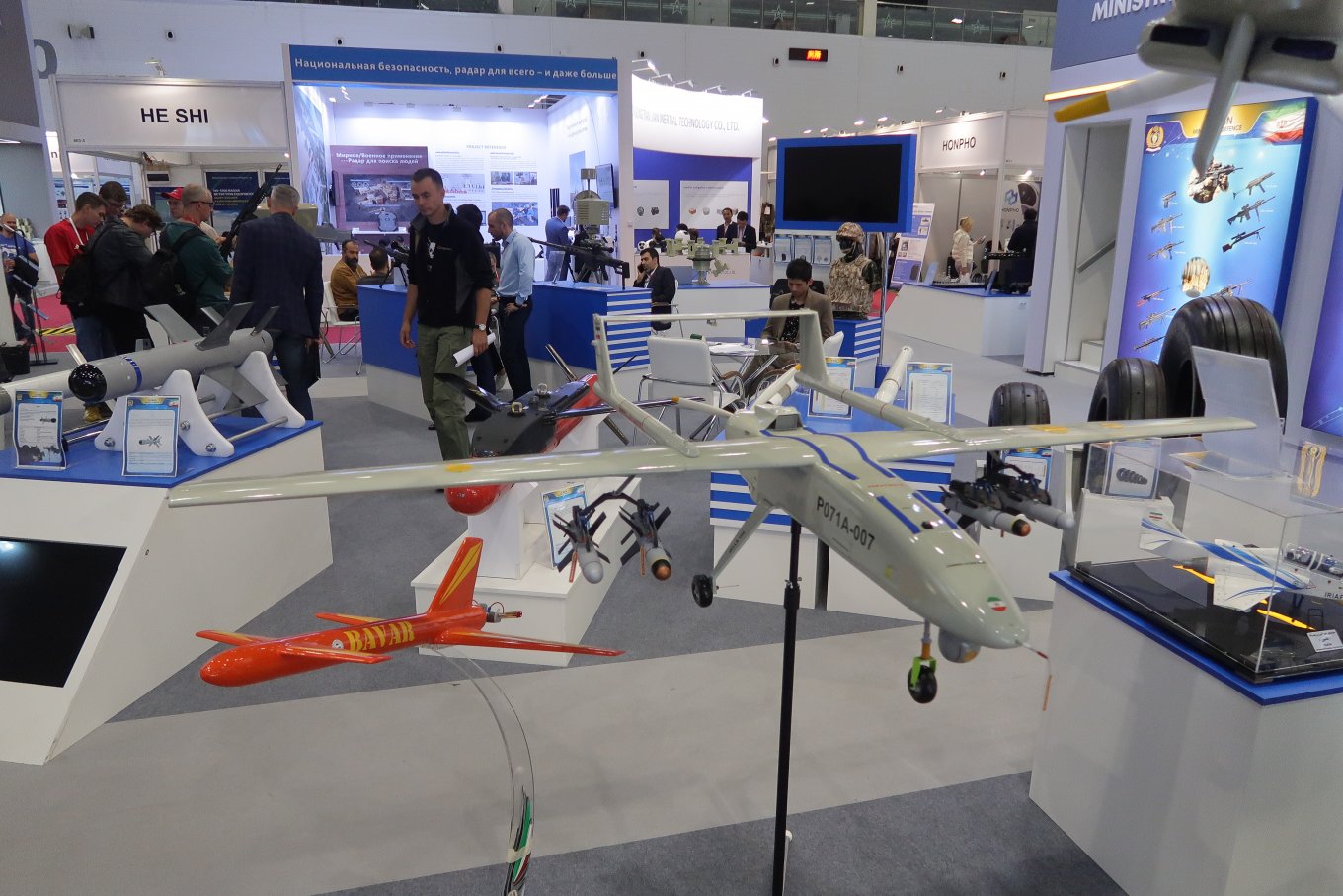 What Iranian Weapons Presented at Armiya Forum in russia, Defense Express