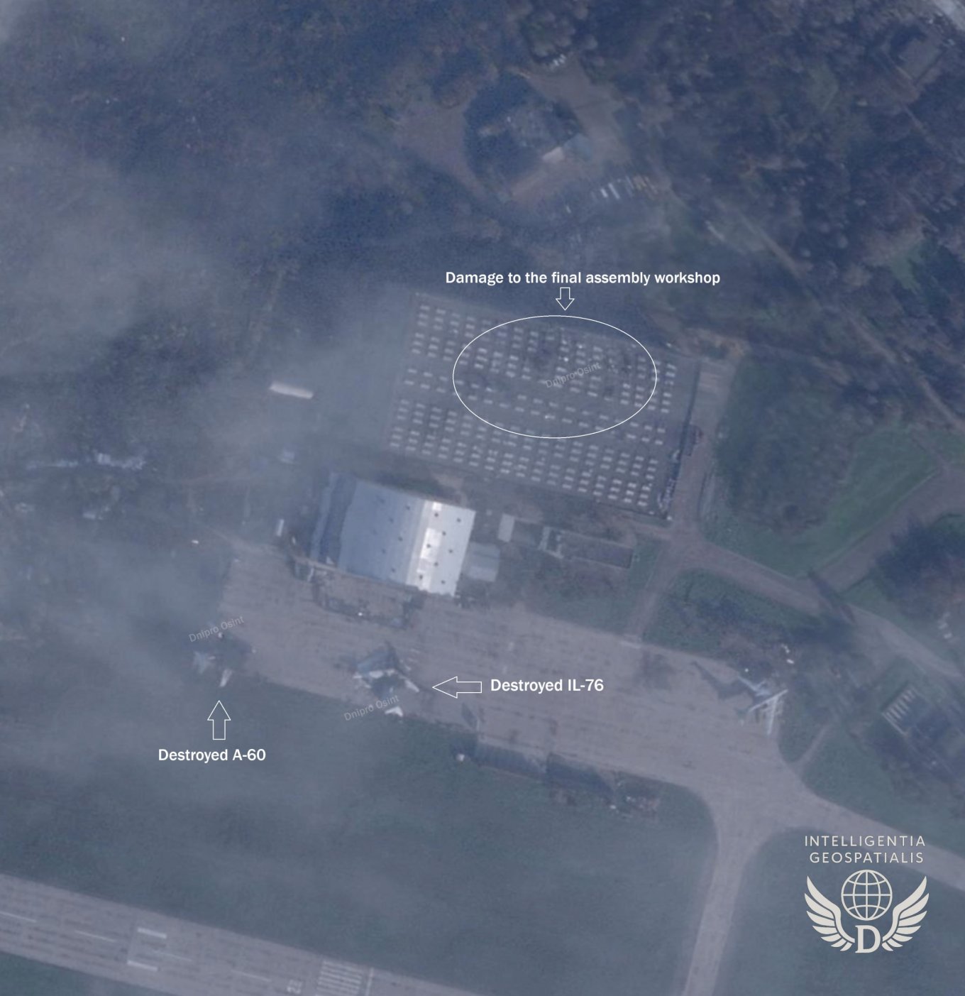 Beriev Aircraft Plant after the strike on the night of 25 November 2025