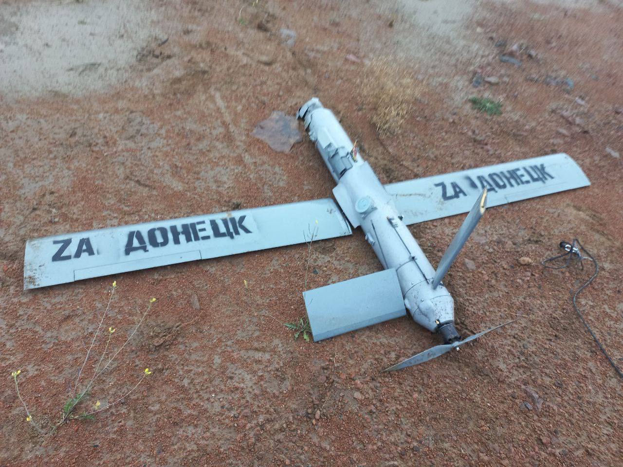 The russian kamikaze UAV that visually resembles a Shahed-101, October 2024 / Defense Express / New russian Drone is Suspiciously Similar to Shahed-101 Used By Houthis, Hezbollah: What's Known About This UAV