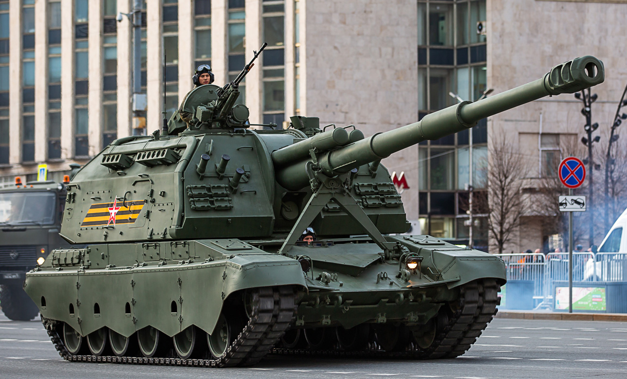 2S19M Msta-S self-propelled artillery system