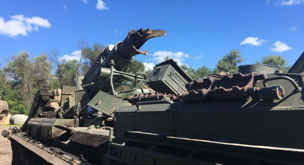 A torn apart barrel of a 2S7M "Malka" SPG / Illustrative photo credit: Horevica