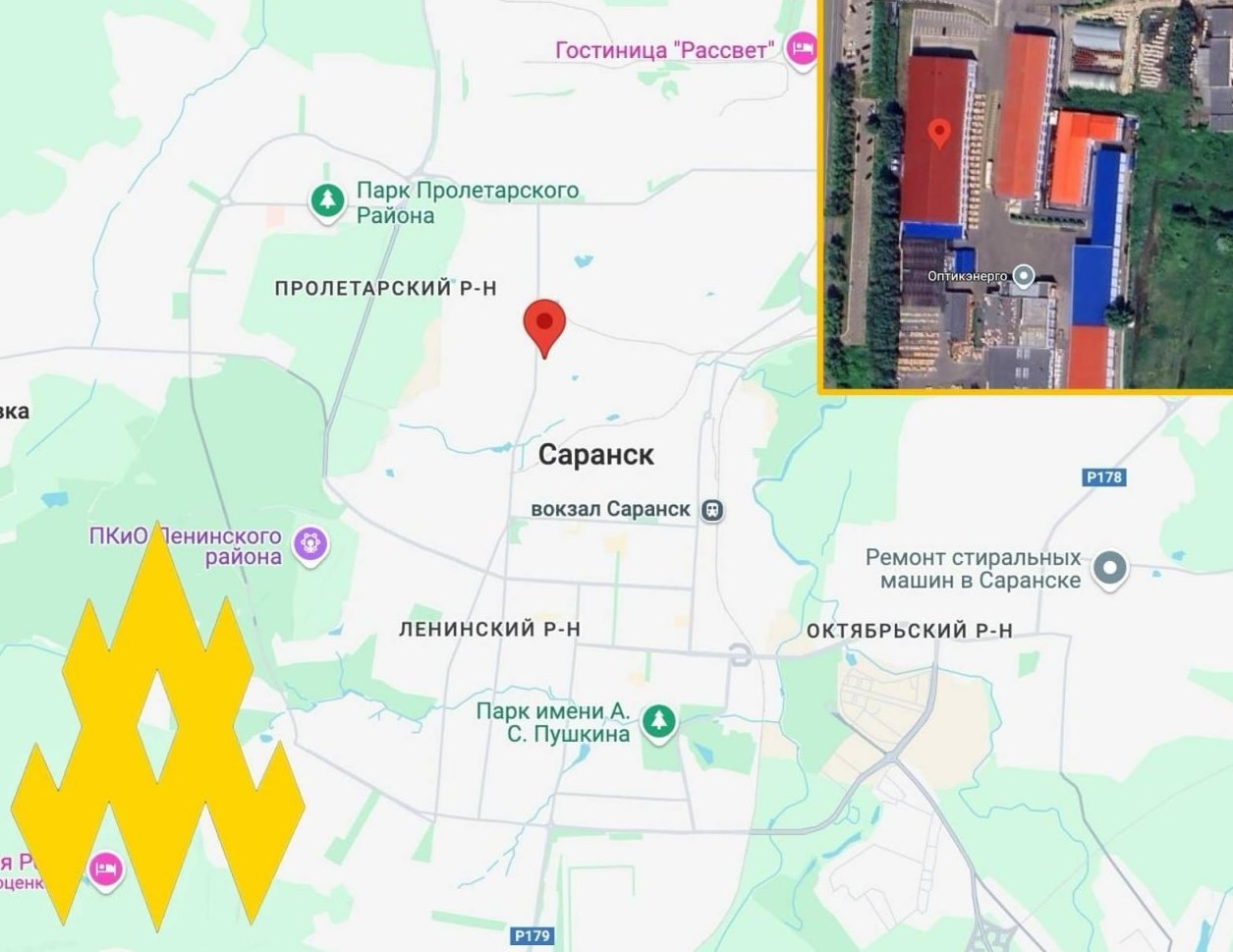 Ukrainian Partisans Monitor Fiber Optics Production Facility Supplying Occupiers in russia's Saransk, Defense Express