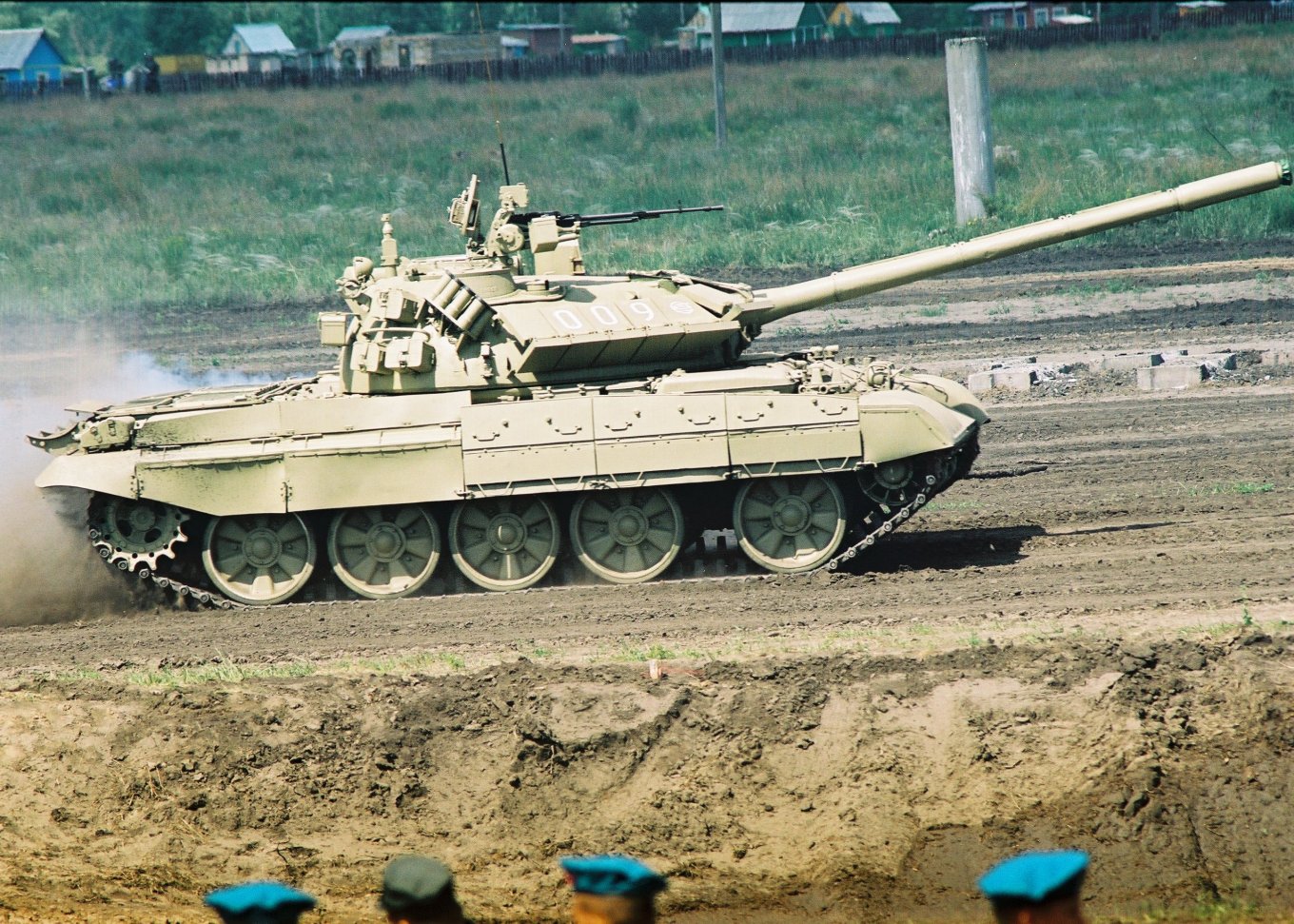 The T-55AM tank Defense Express