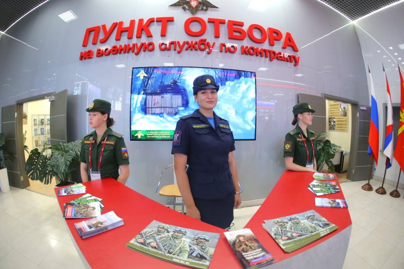 russian military use Army 2022 Forum to recruit new mercenaries to commit war crimes in Ukraine, Defense Express