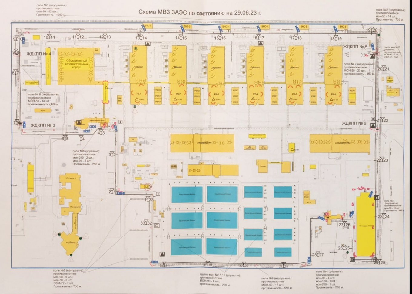 The scheme of Zaporizhzhia Nuclear Power Plant as of June 29, 2023 Defense Express Russia Installs Additional MON Mines in Zaporizhzhia Nuclear Power Plant