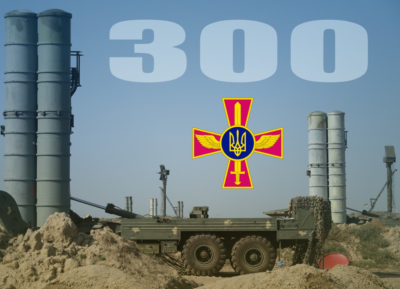 Ukraine’s anti-aircraft missile units destroyed 300 air targets since Russian invasion started, Defense Express