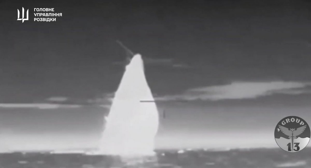 Photo illustrating the Ivanovets corvette sinking following an attack by unmanned surface vehicles of Ukraine’s Defense Intelligence