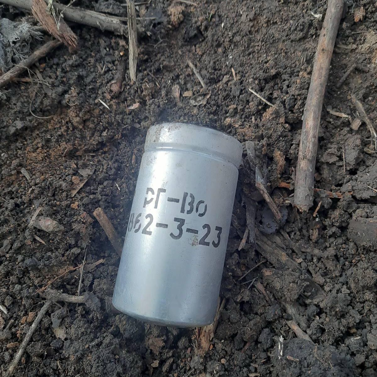 New russian RG-Vo aerosol grenade with the toxic substance CN was discovered on December 14, 2023