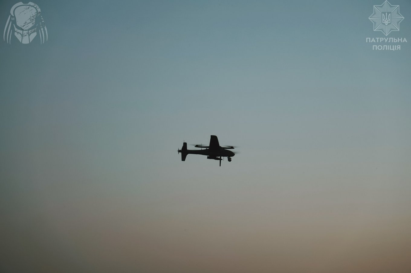 The Hara strike-reconnaissance UAV Defense Express 50 km Range, Night Vision: the Hara Drone Strengthens Ukrainian Forces