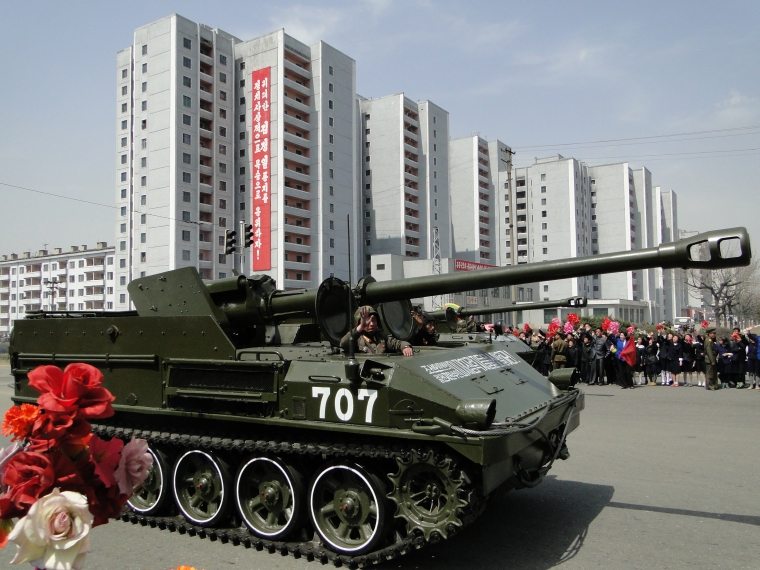 North Korean 122-mm self-propelled gun, known as the M-1991, based on the D-74 howitzer / Defense Express / Since russians Started Training on North Korean Howitzers, Let's Review What We Know About DPRK's Artillery