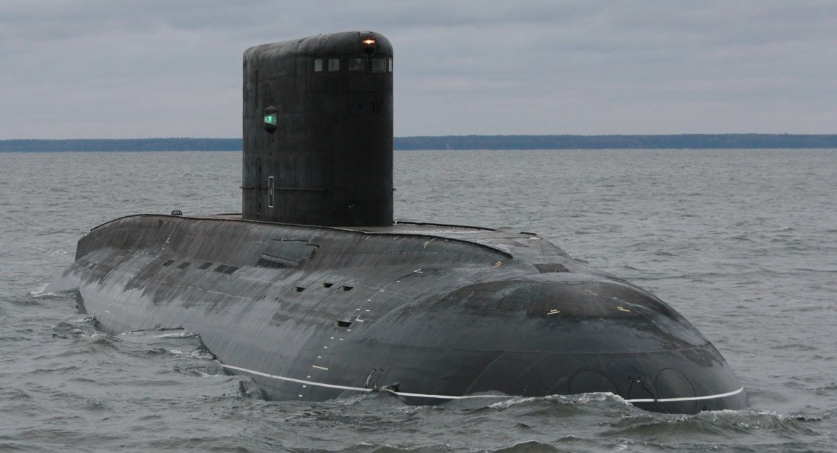 The Rostov Na Donu missile submarine Defense Express Defense Express’ Weekly Review: What Is Happening With russian Navy