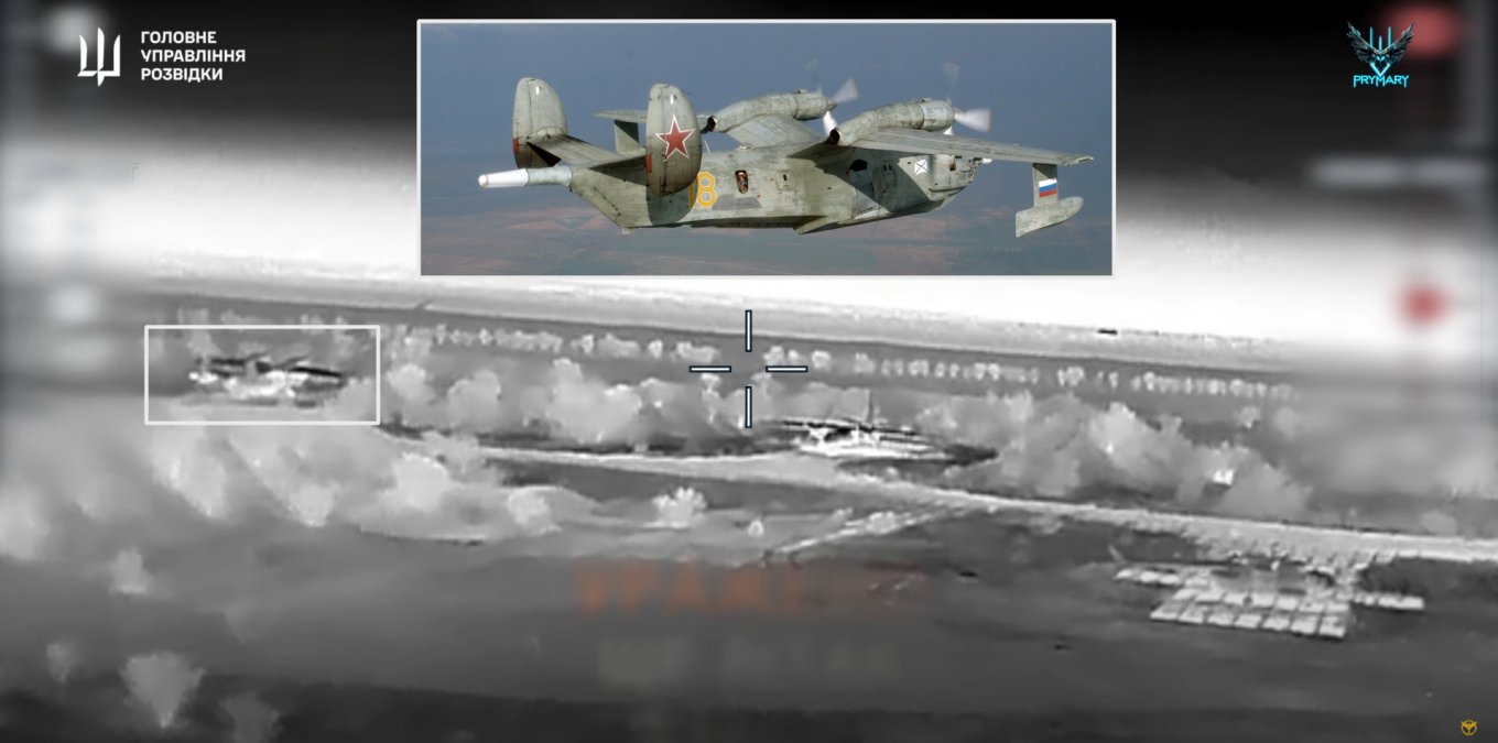 Another Raid Hits Kacha Airfield in Crimea, Raising Questions About russia's Air Defense, Defense Express