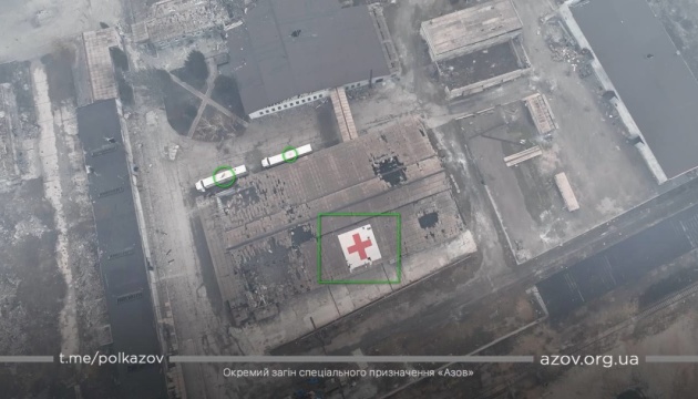 Red Cross warehouse hit by russia's military strikes, Azov Regiment, Defense Express