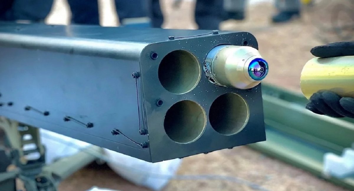 FZ275 LGR guided rocket Defense Express