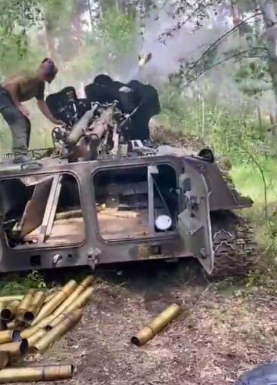 The unique artillery vehicle based on a D-44 on top of the MT-LB firing at the russians, summer 2023