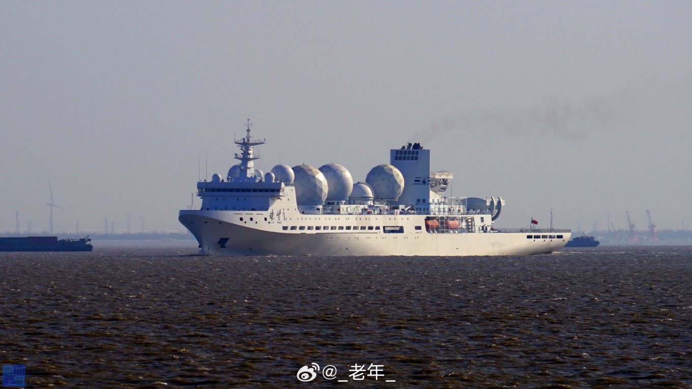Did China Really Send Its Advanced Liaowang-1 Spy Ship to Iran to Collect Sensitive Intelligence?