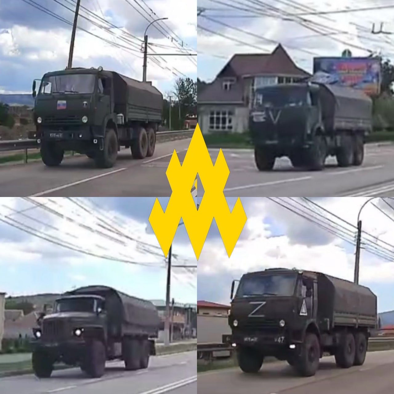 russian Invaders' Equipment Spotted in Temporarily Occupied Crimea Again, Defense Express