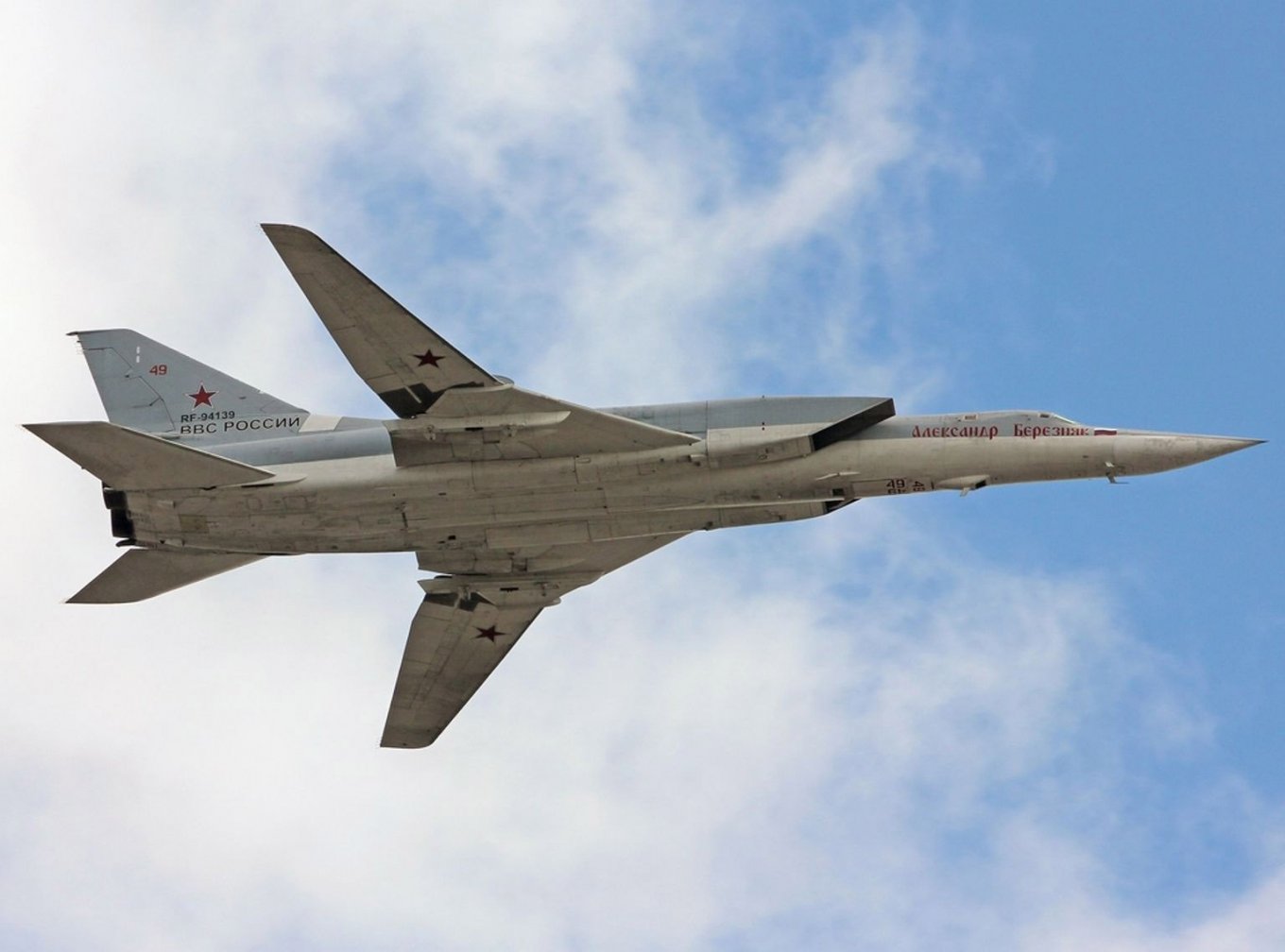Tu-22M3 strategic bomber / Defense Express / How Possible is to Turn 3-ton FAB-3000 Dumb Superbomb into a Smart Glide Munition and Which Aircraft can Lift It