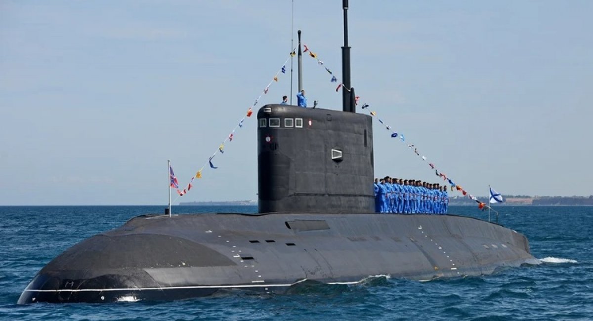 russian Rostov-na-Donu submarine, Defense Express