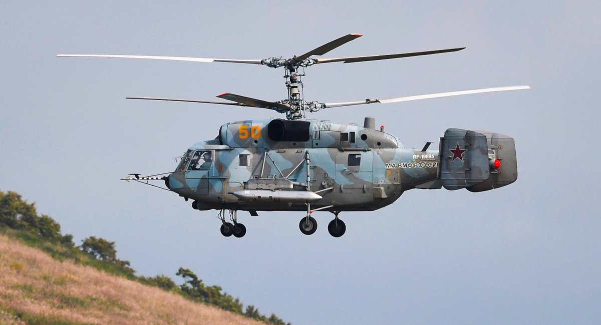 russia Creates New Ka-29 Helicopter Regiment Protect Northern Fleet Against Ukrainian Drones 2,500 km from Ukraine, russian Ka-29 helicopter