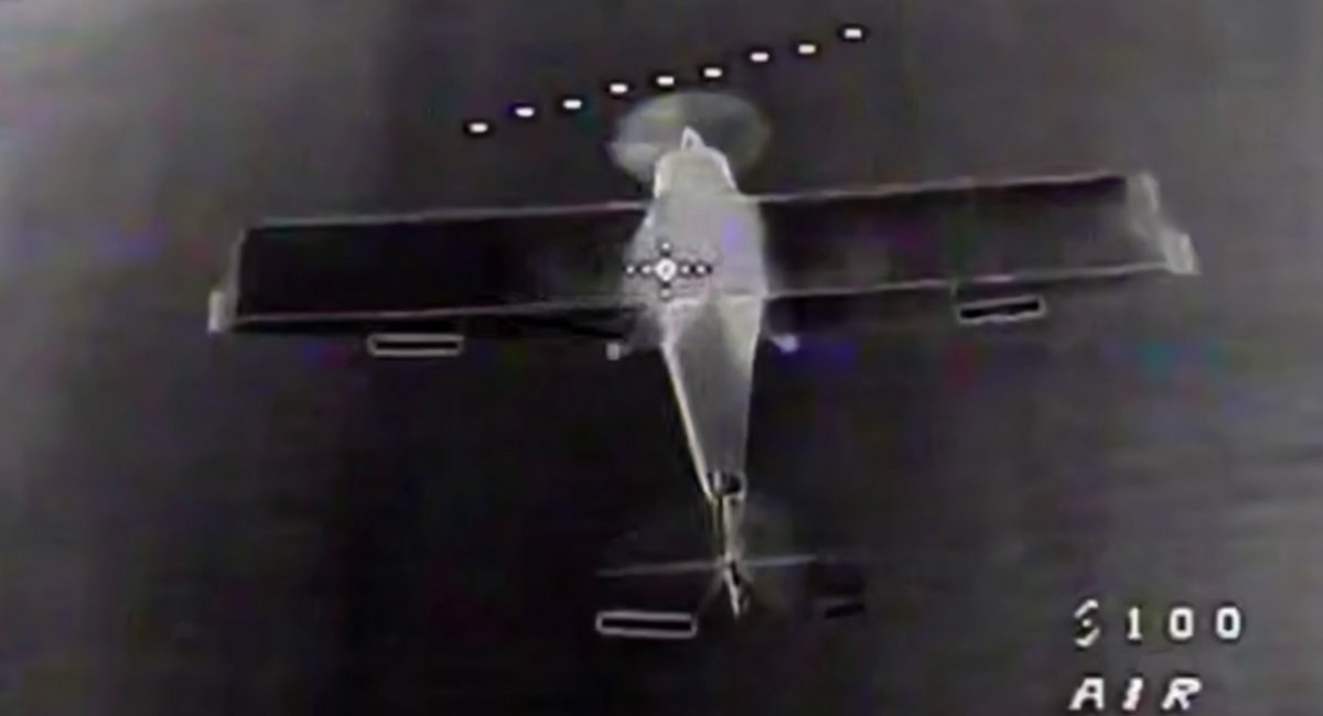 Ukrainian long-range UAV E-300 captured by a russian anti-drone drone