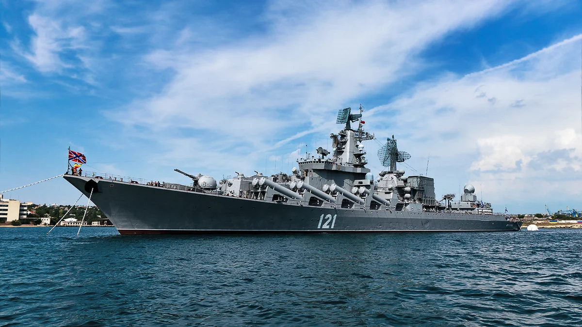How many “Neptune” anti-ship missiles needed to Destroy russian Black Sea Fleet, Defense Express, war in Ukraine, Russian-Ukrainian war
