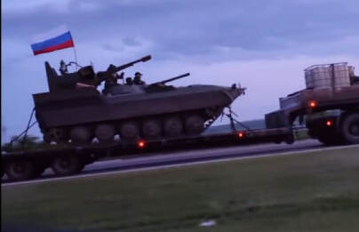Hybrid of a BMP-2 armored vehicle with a ZU-23-2 AA gun moving, presumably, toward Rostov-on-Don, morning of June 24, 2023