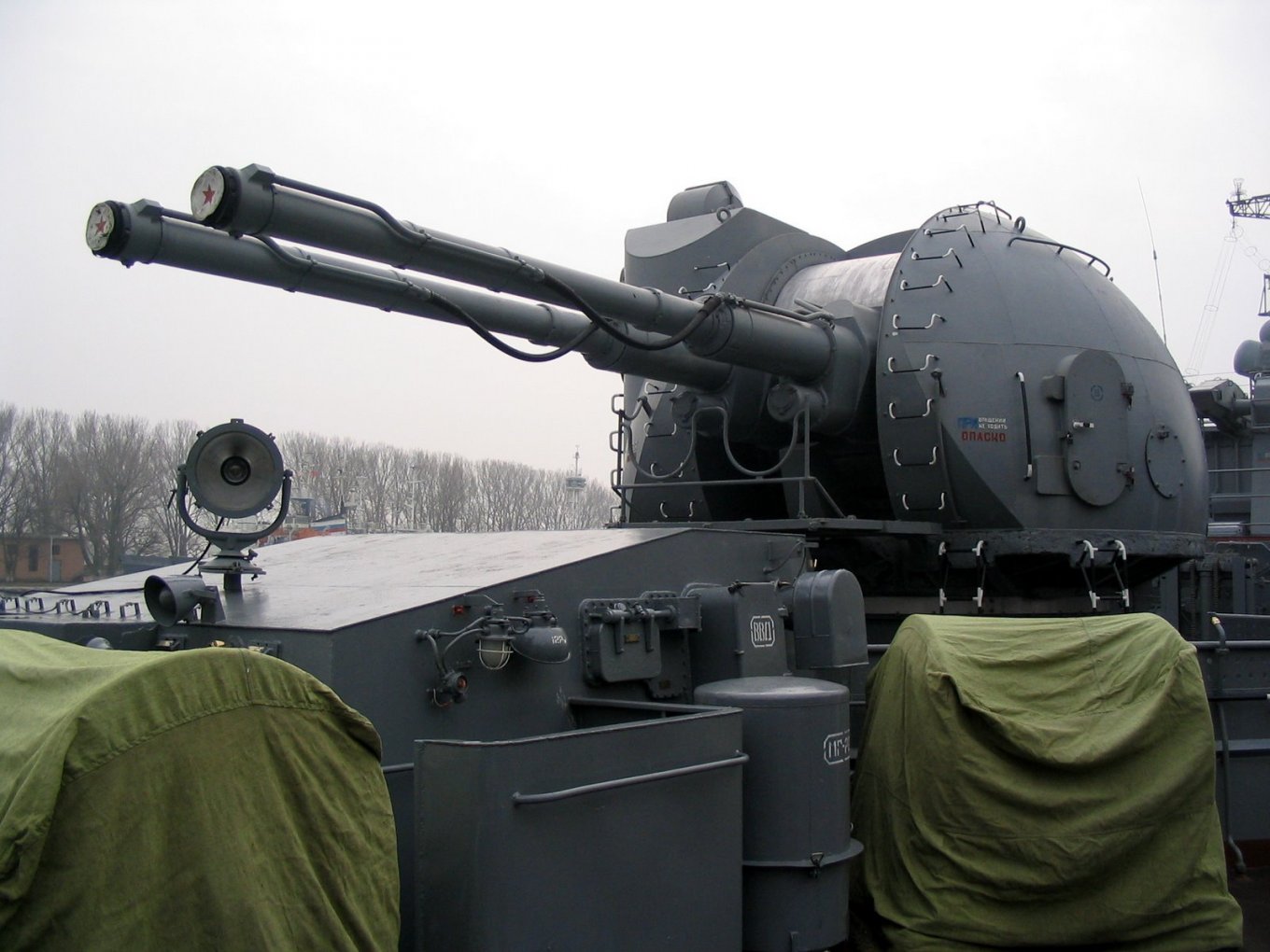 AK-130 naval gun / Defense Express / Modernized russian A-222M Bereg Howitzer Was Finished and Sent to the Pacific Fleet For Some Reason