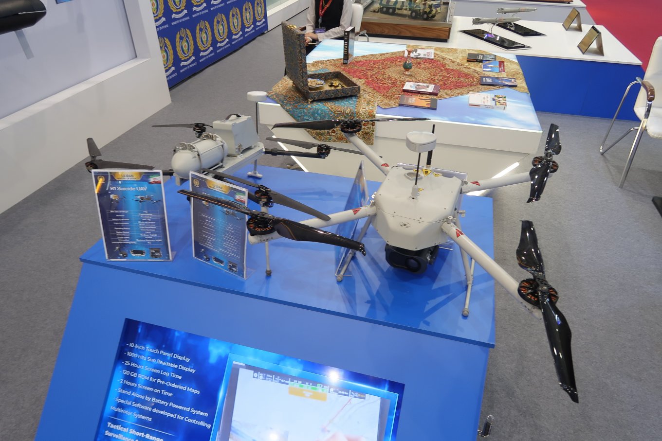 What Iranian Weapons Presented at Armiya Forum in russia, Defense Express