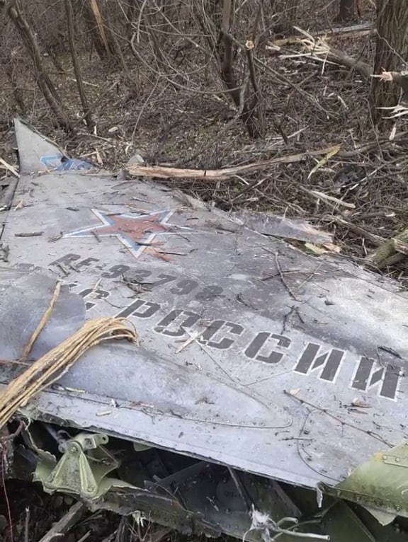 The wreckage of a Russian Su-24M strike aircraft (RF-93798, 48 Blue) which was shot down by the Ukrainian army in the vicinity of Bakhmut, Donetsk Oblast, Defense Express
