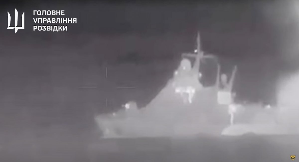 How Many Ukrainian Magura V5 Drones Needed to Sink russian Sergey Kotov Patrol Ship?, Defense Express