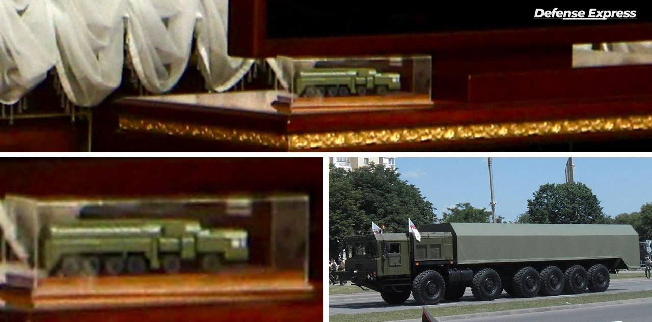 The Oreshnik missile model Defense Express Alexander Lukashenko Accidentally Leaks the Oreshnik Missile Data (Photos)