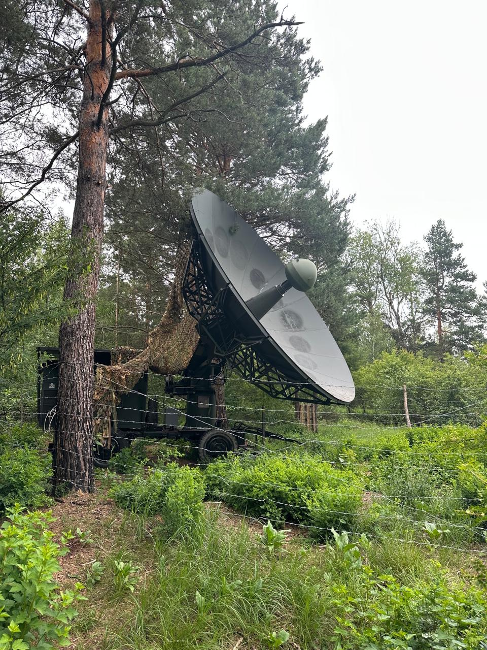 Unknown antenna in service with the Ukrainian Armed Forces