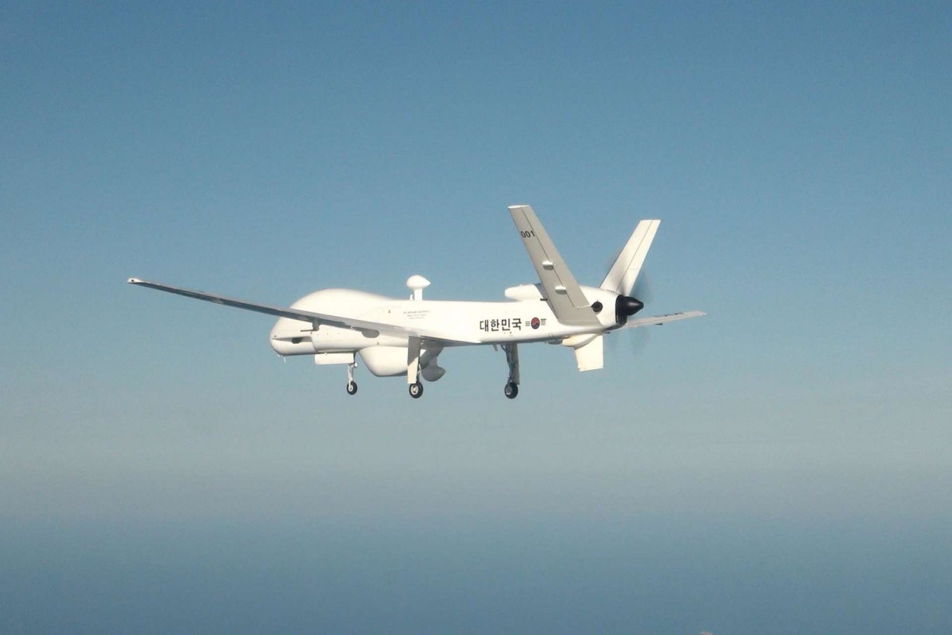 MUAV / Open source photo