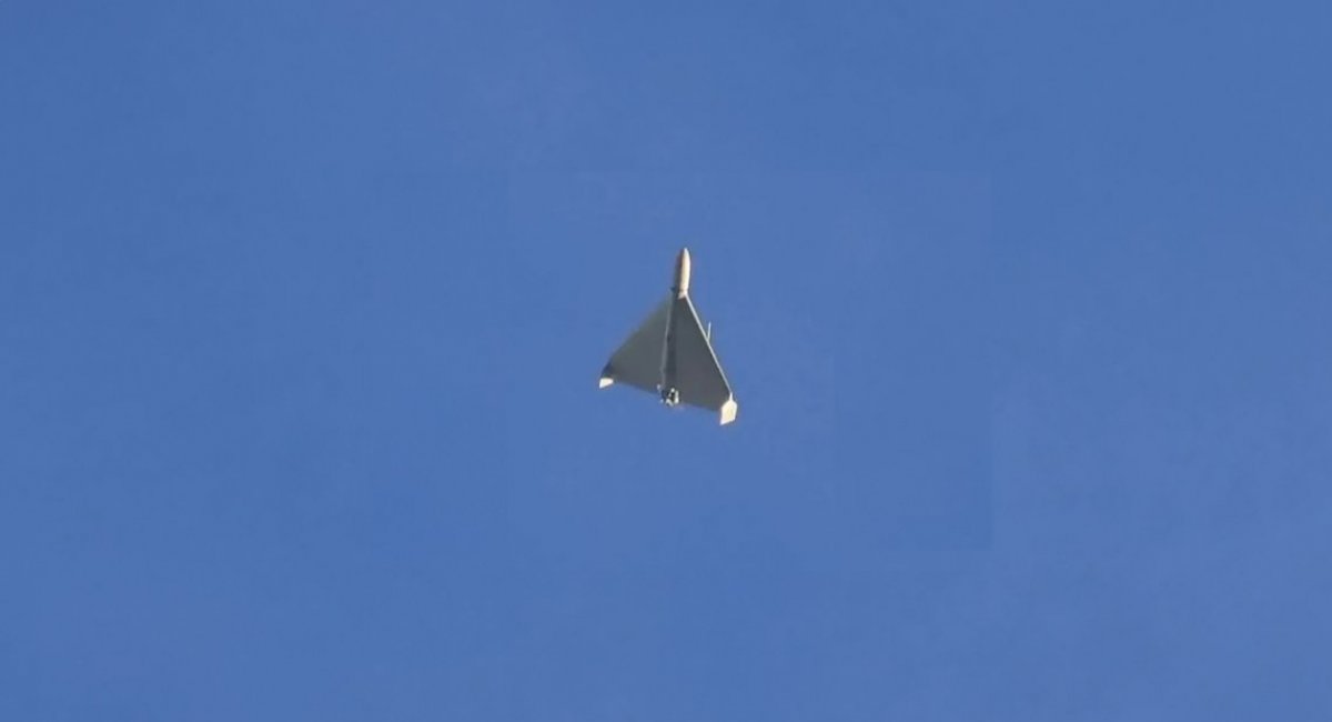 Hình ảnh minh họa: Máy bay không người lái Shahed