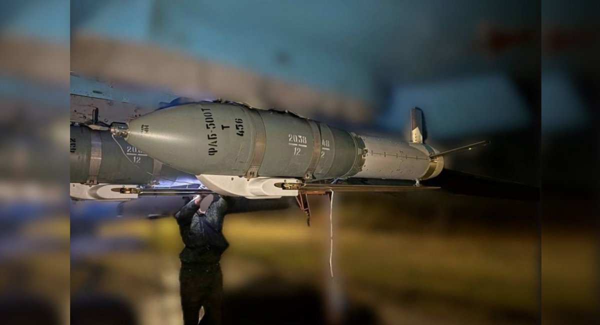 Ukrainian Air Defense Reportedly Can Intercept russian KABs, Defense Express