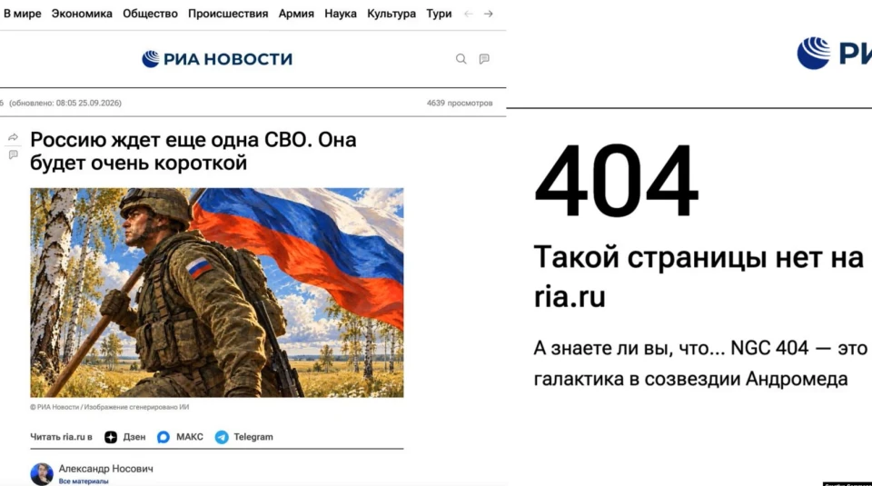 russia's Short Special Military Operation Against NATO: What Is Behind Moscow's Threats?