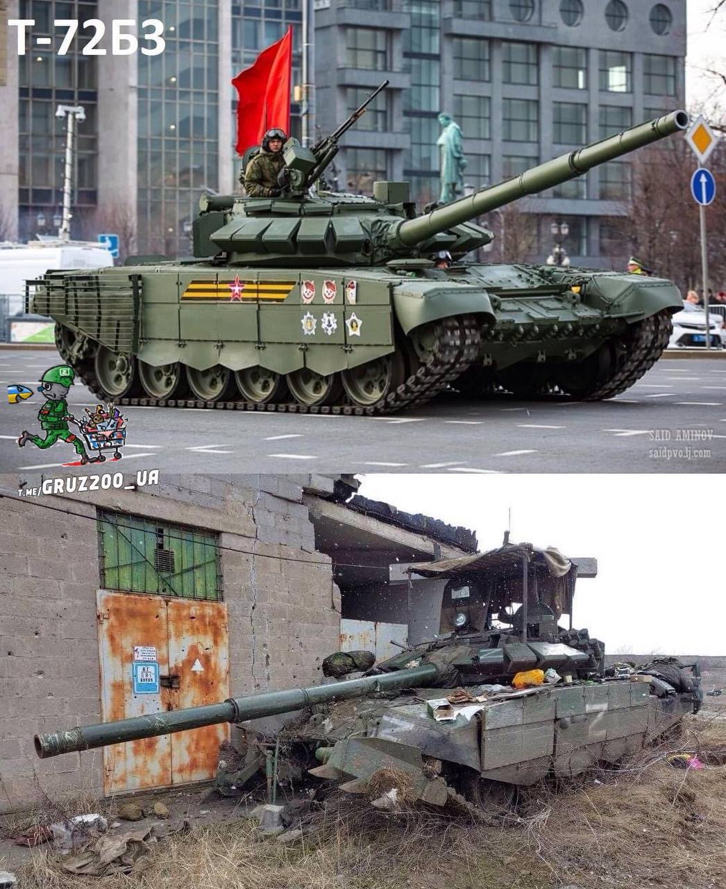 Russia’s Latest Heavy Armor Before and After Coming to Ukraine (Photo Compilation), Defense Express, war in Ukraine, Russian-Ukrainian war