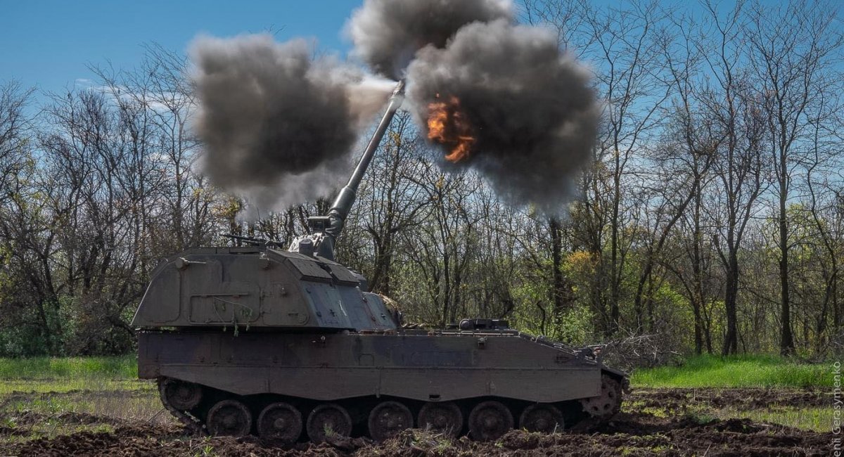 Seems Rheinmetall Has Order for PzH 2000 Barrels, 35mm Ammunition for Ukraine, Defense Express