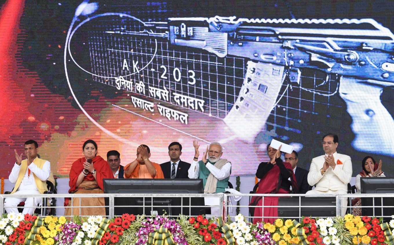 Prime Minister of India Narendra Modi (in the middle) during the grand opening of the facility