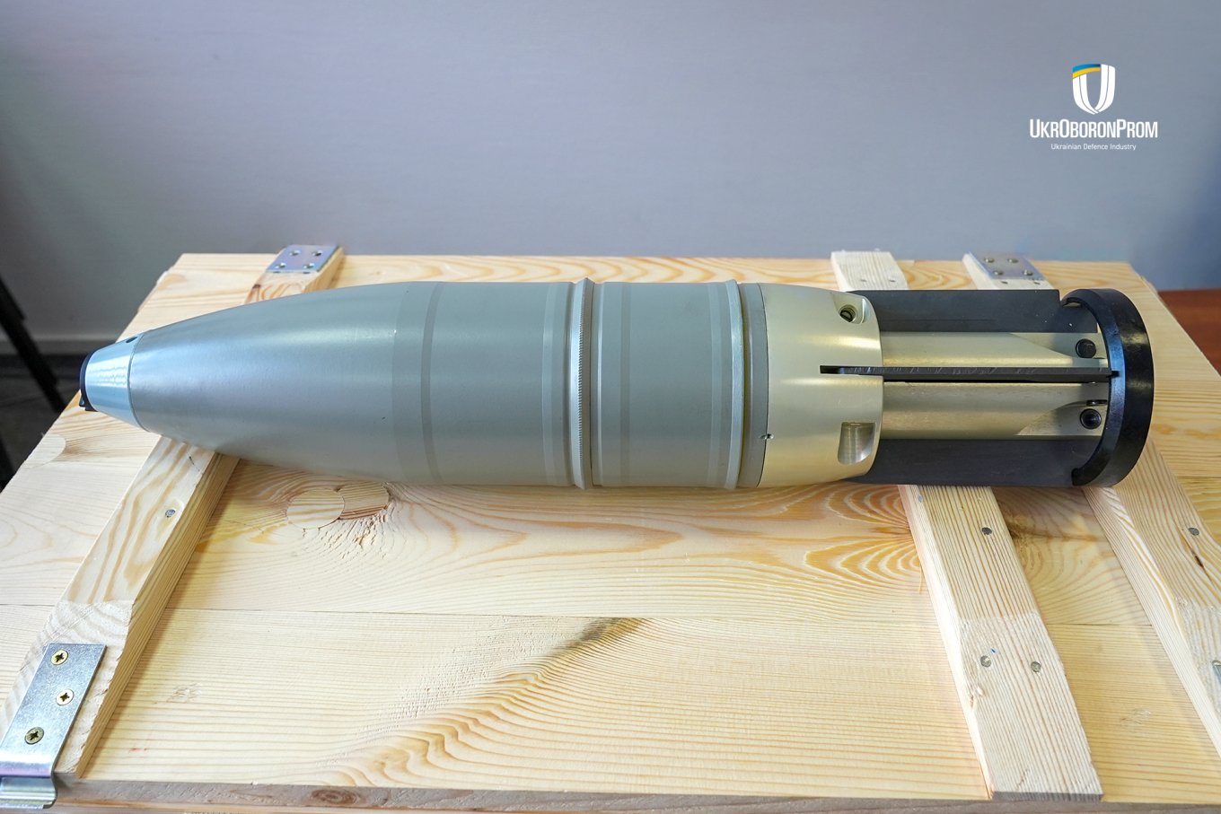 Newly-made 125mm tank shell
